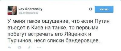 Прикрепленное изображение: 1476035_354796664693056_3848778087925600946_n.jpg